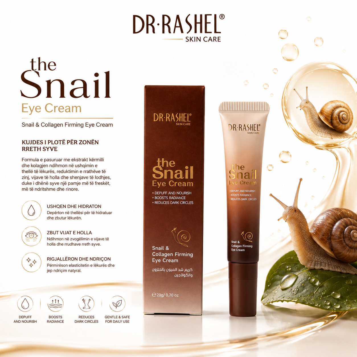 DR.RASHEL Snail Eye Cream 20g