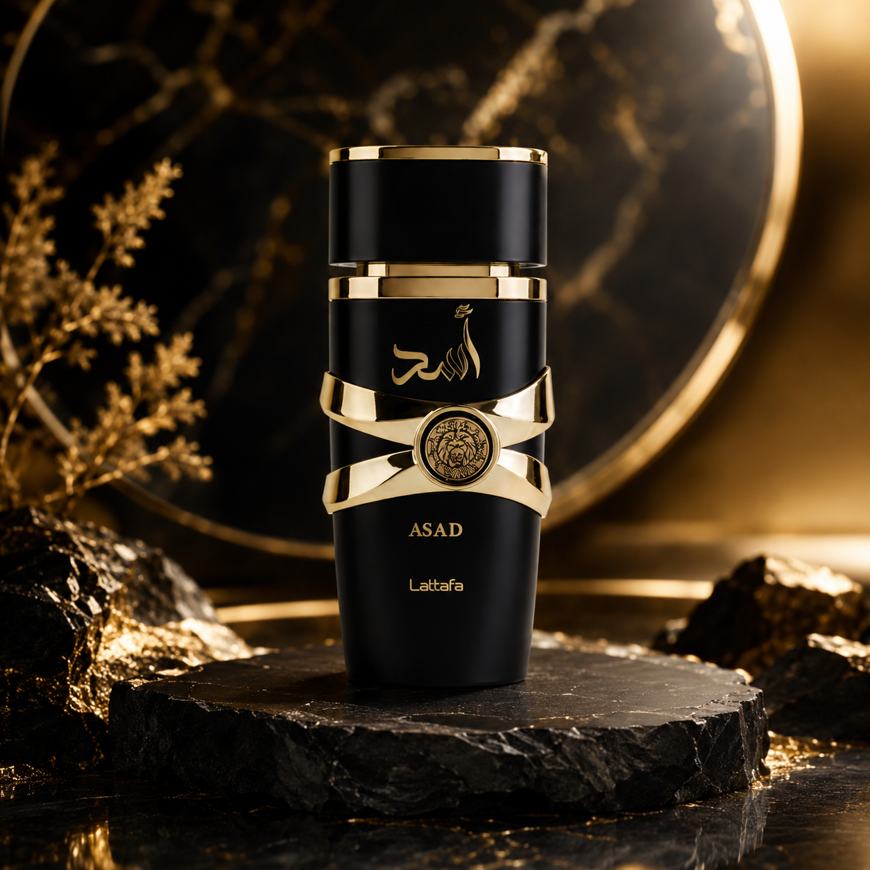 Parfum Lattafa Asad 100ml