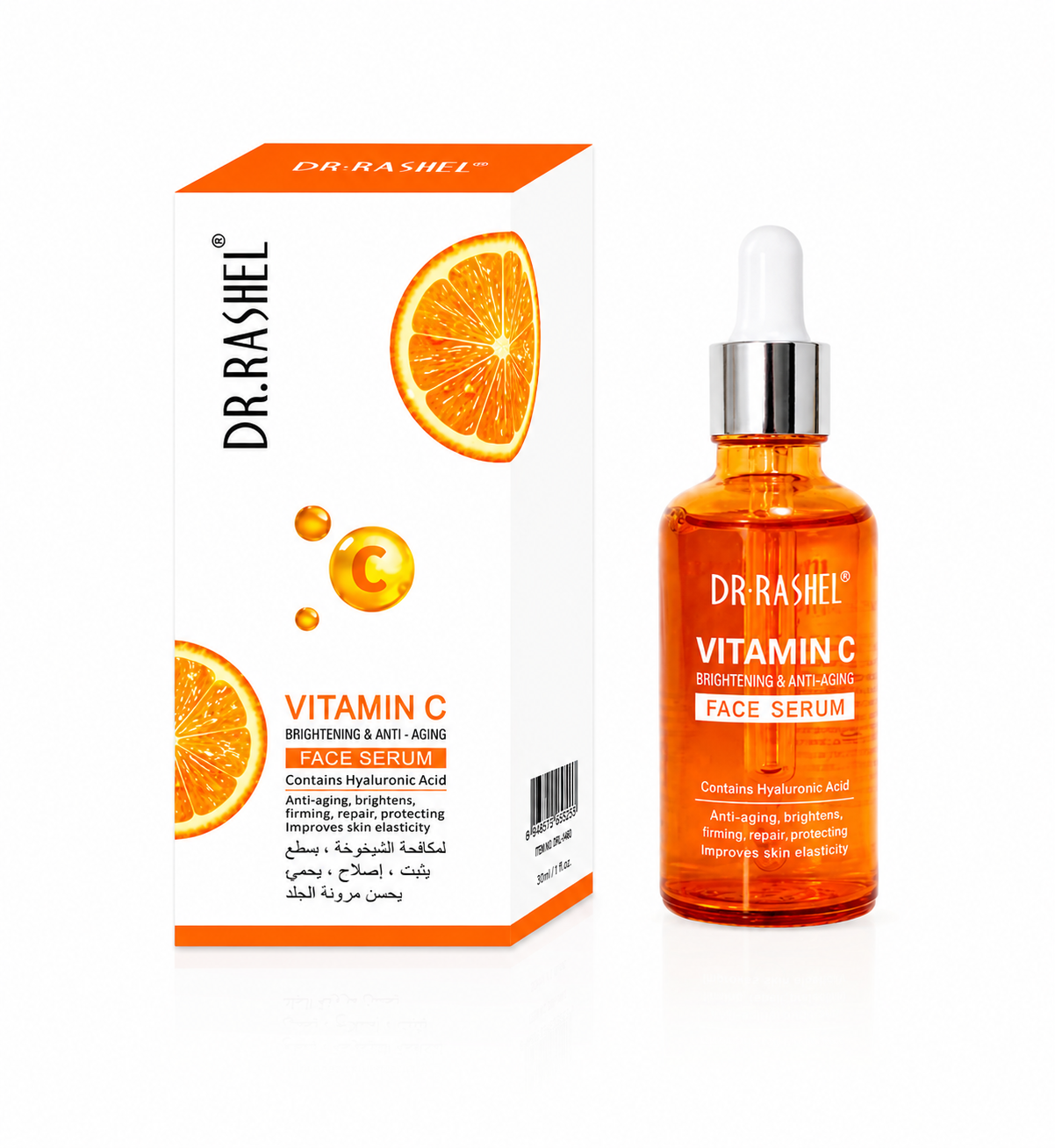 DR.RASHEL Vitamin C Face Serum 30ml